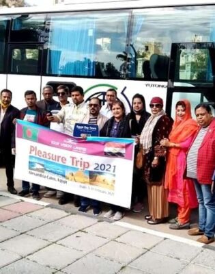 Travel Event
