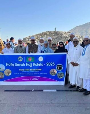 Group Tour