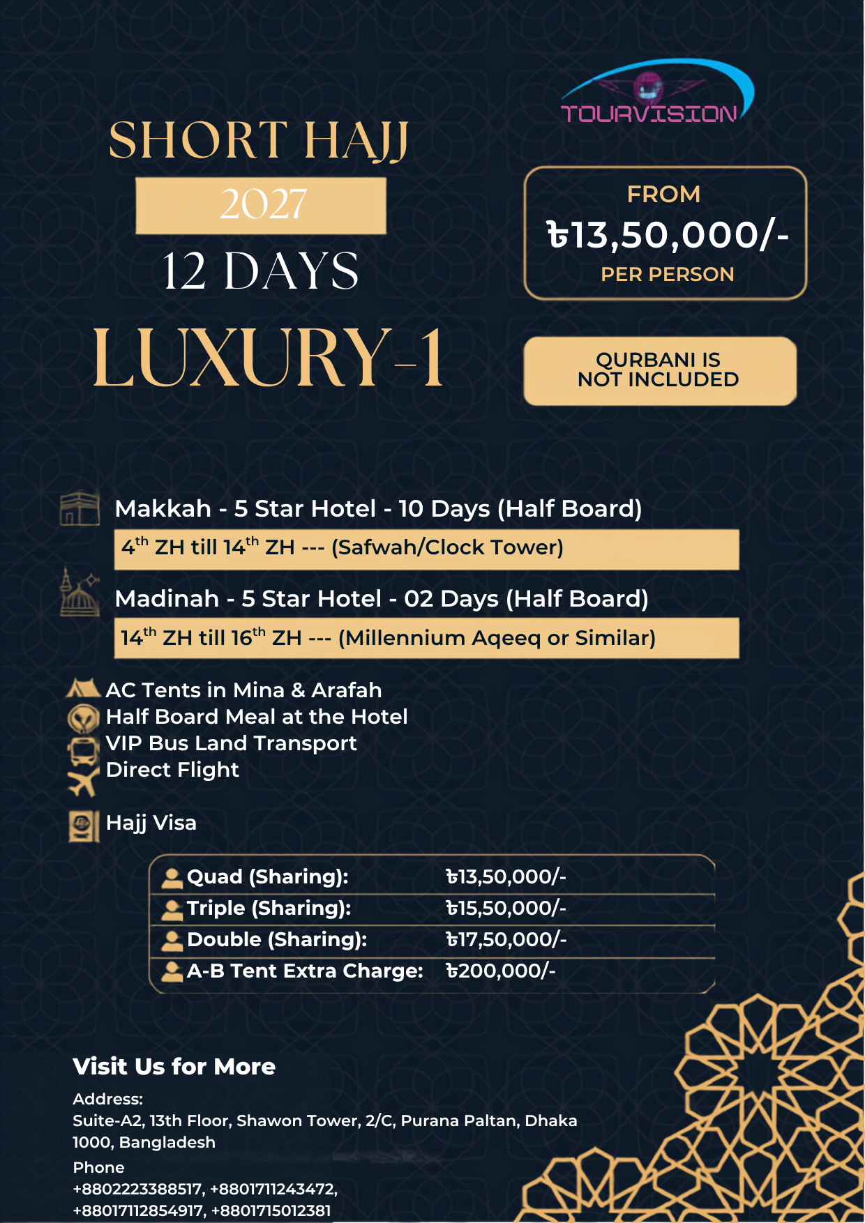 Short Hajj 2027 — 12 Days Luxury-1 package poster