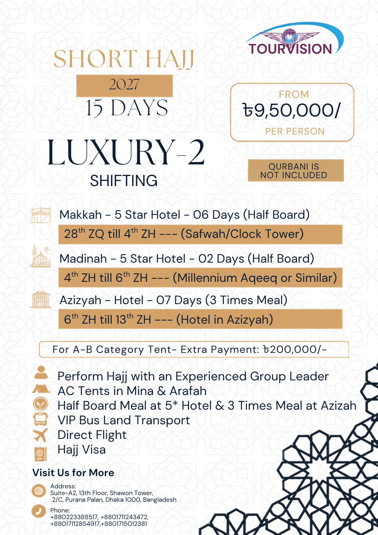 Short Hajj 2027 — 15 Days Luxury-2 Shifting package poster