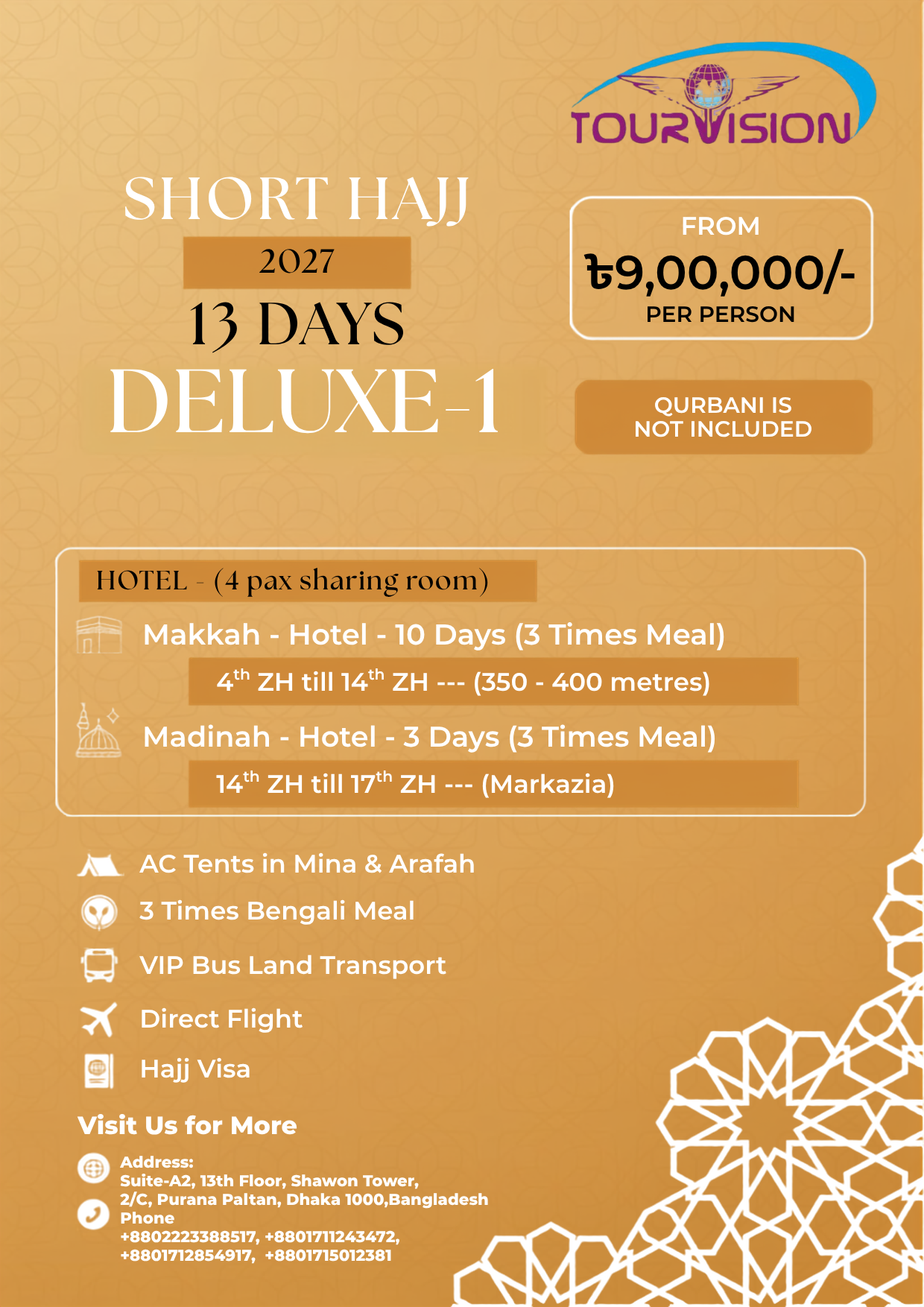 Short Hajj 2027 — 13 Days Deluxe-1 package poster