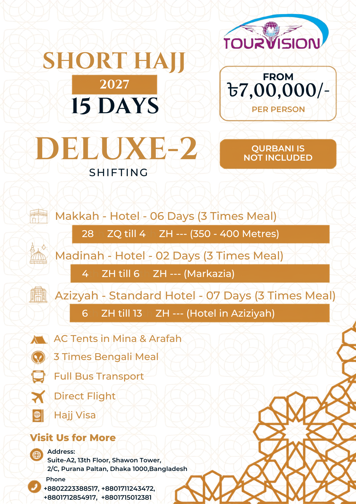 Short Hajj 2027 — 15 Days Deluxe-2 Shifting package poster